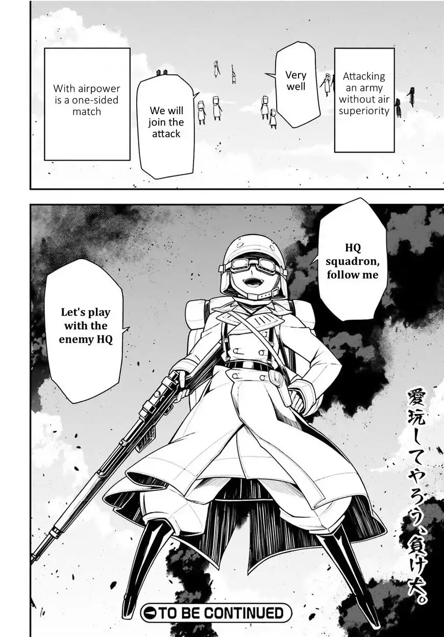 Youjo Senki Chapter 12 38